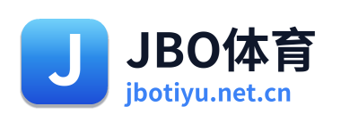JBO体育